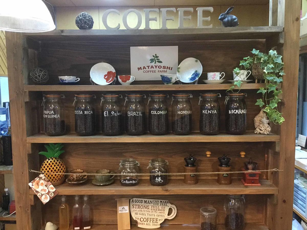 Вілла Matayoshi Coffee Farm Higashi Екстер'єр фото
